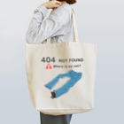 ぺんぎん24の見つかりません(カラー) Tote Bag