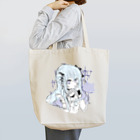 blossomの淡色青紫系女の子 Tote Bag