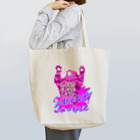 GOOD VIBES CATSの言いたいことがあるやつだけが生き残る Tote Bag