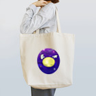 Dieezahのカリビアンムーン Tote Bag