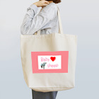 旅するナースのひつじの赤ちゃん5 Tote Bag