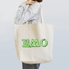 HEN-変-のEMO-エモ- Tote Bag