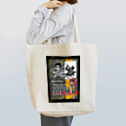 NINJA WARSのNinja Squad Tote Bag