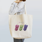 脂身通信Ｚのぶどう_231018 Tote Bag