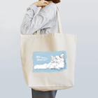 夜飯屋のトモの寝る猫 Tote Bag