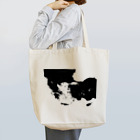 言語系グッズを作ってみるショップのエーゲ海 Tote Bag