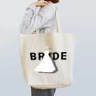 ペアTシャツ屋のシバヤさんのペア(BRIDE)ドレス_白_WB トートバッグ