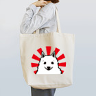 ss_suzuriのひらめいたしらたま Tote Bag