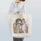 アイリスのショップのカッコ可愛い女子 Tote Bag