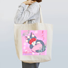 きなこのHappy Lifeのまったりネコ Tote Bag