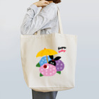 るんるんshopのあじさい Tote Bag