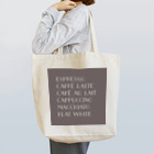 かえる商店のCoffee drinks Tote Bag