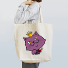 TAKE-TONのKING ぼくはおうさま Tote Bag