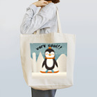 erica_shopの「僕と一緒だと涼しいよ！」グッズ Tote Bag