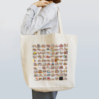 月森のどかの６にゃん子猫 Tote Bag