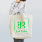 ＠maharamothraのＢＡＲ ルカ（ネオングリーン） Tote Bag