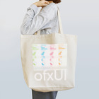 Teruaki TsubokuraのI LOVE "ofxUI" (White) Tote Bag