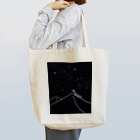 Saikuの星を見つめる Tote Bag