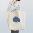 iso_Illustの光る夜空の星座・双子座 Tote Bag