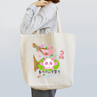 かいほう屋の春のパンダ祭り Tote Bag