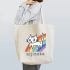 nijinekoのnijineko🌈 トートバッグ