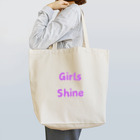 あい・まい・みぃのGirls Shine-女性が輝くことを表す言葉 トートバッグ