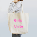 あい・まい・みぃのGirls Unite-女性たちが団結して力を合わせる言葉 Tote Bag