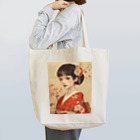 楚々想 so-so-soのUkiyo-e : Beautiful Japanese Girls Tote Bag