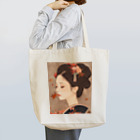 楚々想 so-so-soのUkiyo-e : Beautiful Japanese Girls Tote Bag