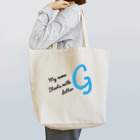 フォーヴァのMy name starts with letter G Tote Bag