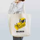 candymountainのブルドーザー Tote Bag