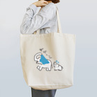 いきものや　のの（別館）の水浴びゾウ ザバーン（仔象つき） Tote Bag