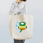 WEBYAの「うまい！！」かっぱ君 Tote Bag