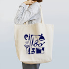 mixpop.netのsunday morning books Tote Bag