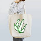 水草の草9 Tote Bag