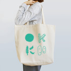 OKKH のOKKH/g Tote Bag