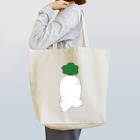 あかいろふぁ～むのはしるやさい　だいこんさん Tote Bag