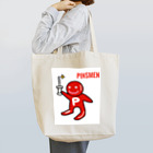 岡本なう - okamoto now -のピンズMen（ぴんずめん・PinsMen） トートバッグ