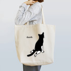 ハチワレ猫　ハチのお店のハチワレ猫　ハチ Big 背面 ver. Tote Bag