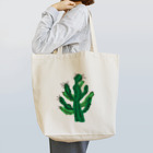 れなしやの渋かっこいい★多肉植物 Tote Bag