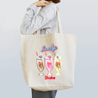 ヤンヤン商店のラッキーシェイク Tote Bag