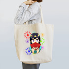 kazukiboxのあなたとの出会い。 Tote Bag