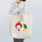 ねっこのゆずねっこ～change！～ Tote Bag