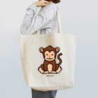 LoveAnimalのHELLO MONKEY トートバッグ