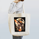 AIと愛とARTのSHOPのハロウィンの魔女 Tote Bag