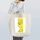ｍｙｕ ｓｈｏｐのみえない黄色 Tote Bag