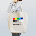 NASU-TのTEST Tote Bag