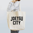 JIMOTOE Wear Local Japanの上越市 JOETSU CITY Tote Bag