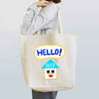 tanpokosanのハロー！おうちパパ Tote Bag