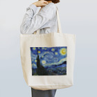 世界美術商店の星月夜 / The Starry Night Tote Bag